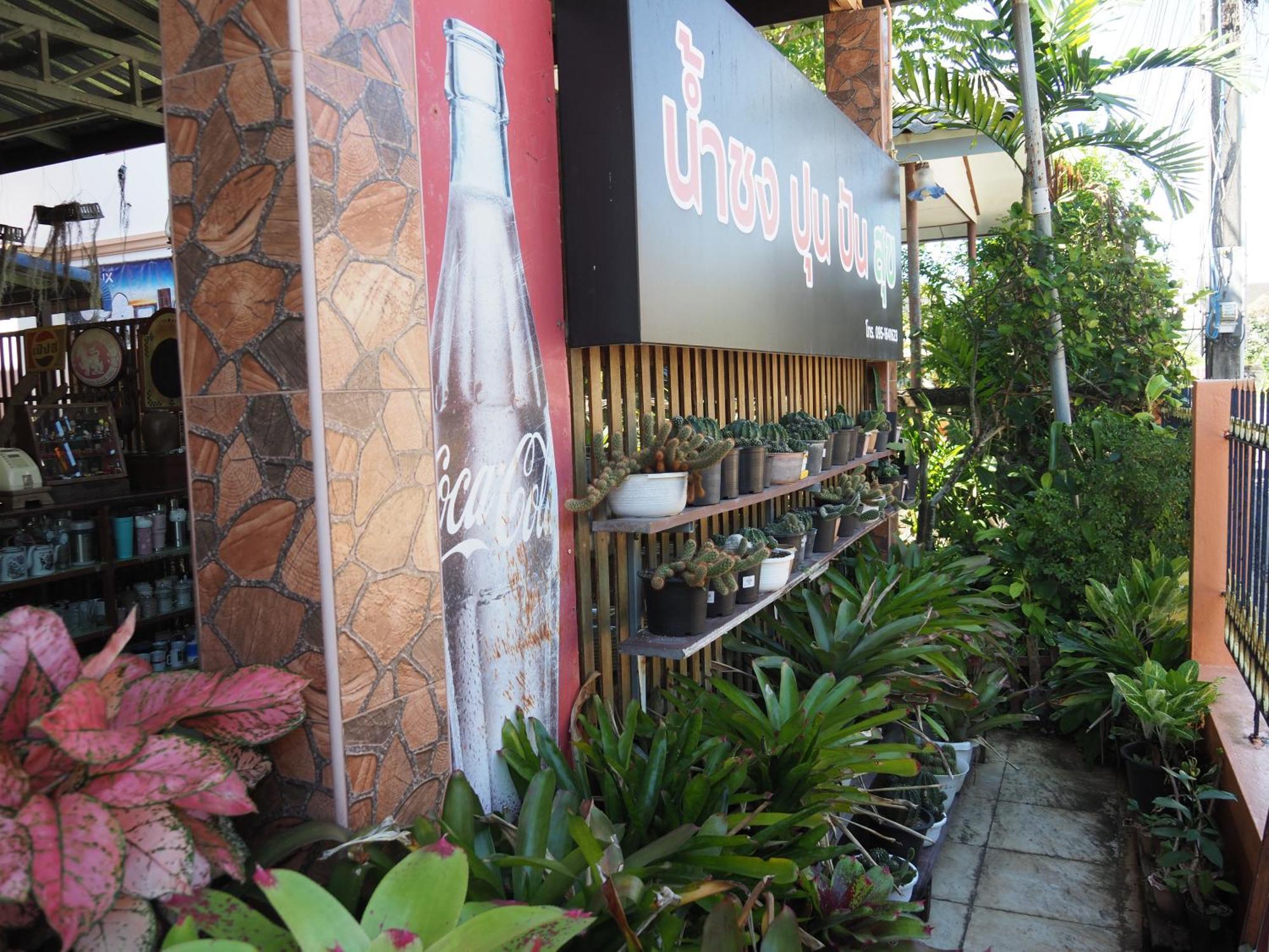 Punnpannsuk Hostel Trat Exterior photo