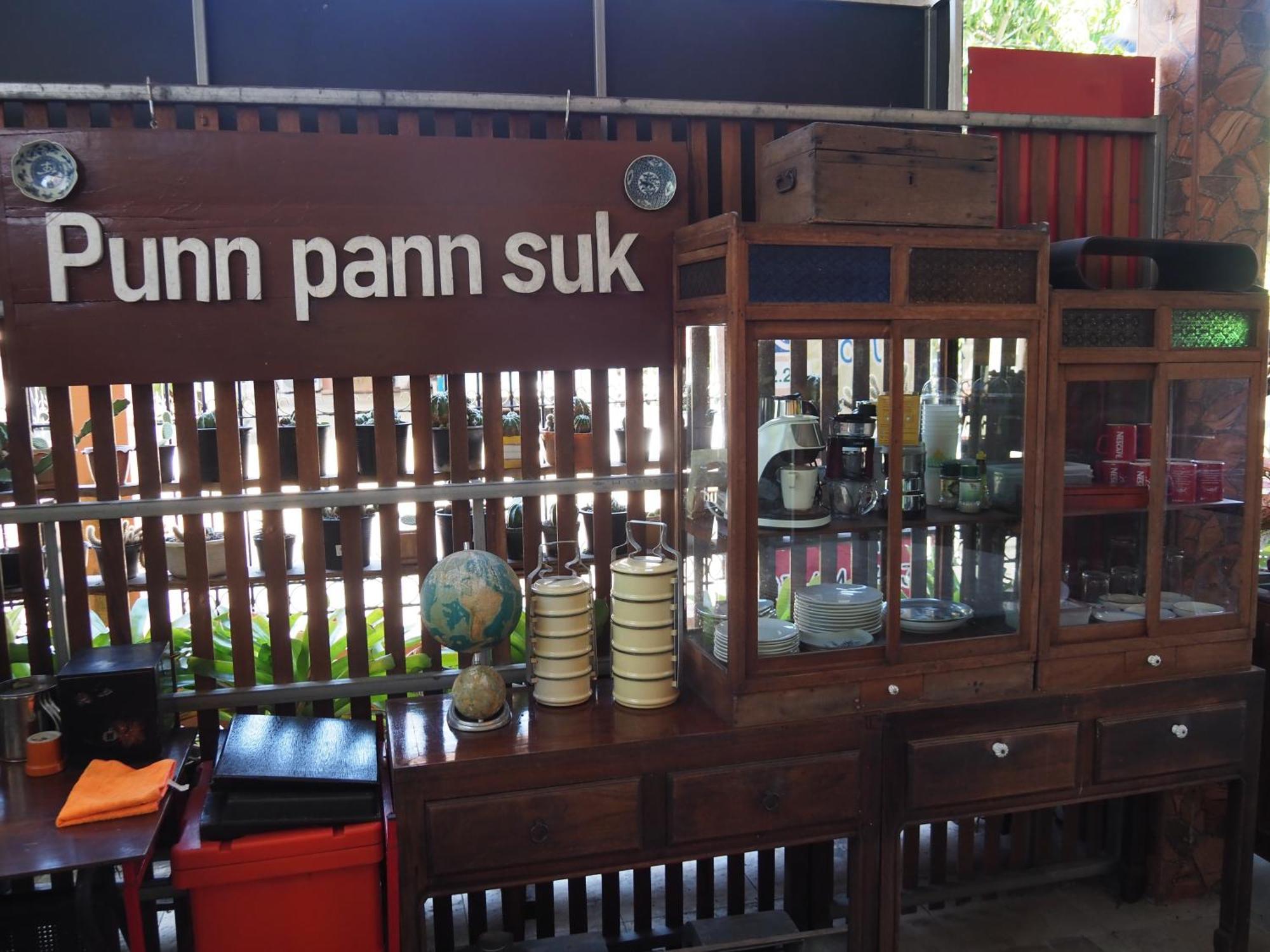 Punnpannsuk Hostel Trat Exterior photo