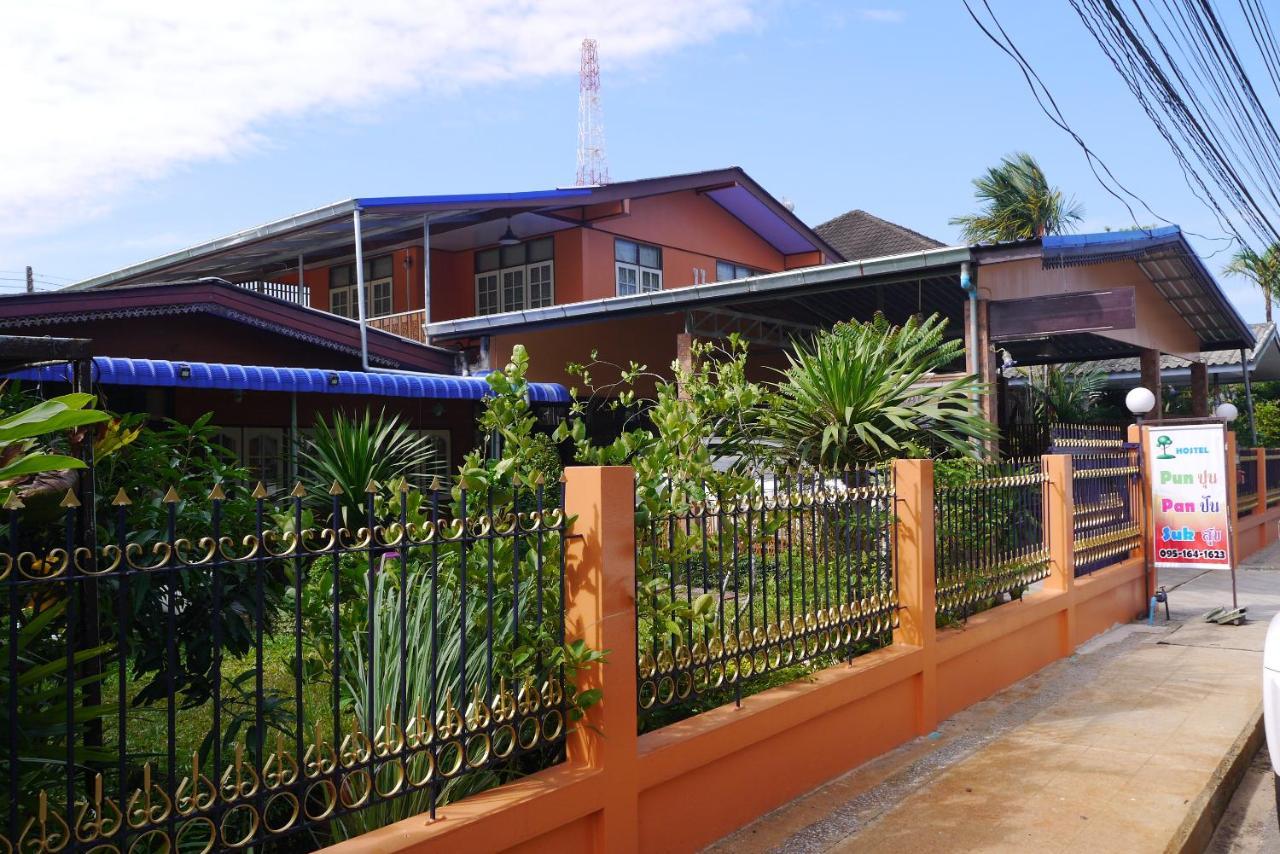 Punnpannsuk Hostel Trat Exterior photo